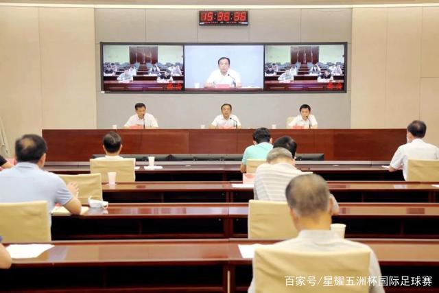 long8头号玩家首页展示图